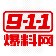 91爆料网